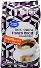 0007874223105 Great Value French Roast Ground Coffee Dark Oz 078742231051