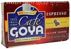 0041331052269 Goya Espresso Coffee By