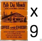 0044064918543 Cafe Du Monde Free Shipping Lots Of Cans