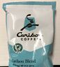 008715 Caribou Blend Coffee Fractional Packs Oz Cartons Fctry Sealed