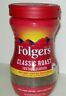 025500000343 Folgers Pack Of Bottles Classic Roast Instant Coffee