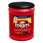 320g-11.3oz 025500001975 Folgers Classic Roast Ground Coffee Imported From Canada