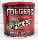 025500101668 Folgers Heritage Blend Dark