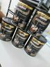 04195301508 Lavazza Caffe Espresso Ground Coffee Oz Cans Total