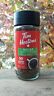 063209117917 Tim Hortons Premium Instant Coffee Decaf Medium Roast