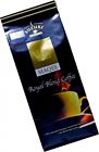 0718645409774 Suzuki Maqee Espresso Gourmet