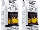 091903204015 Hawaiian Isles Kona Coffee Vanilla Macadamia Nut Pound