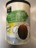 9-18-2019 099482460631 Whole Foods Two Oz Containers Smooth Operator Cinnamon