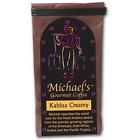 6593185 10035 Michaels Coffee Kahlua Cream 659318100355