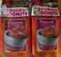 16-bakery Dunkin Donuts 2 Cinnamon Coffee Roll Ground Bags Bb 11 Series