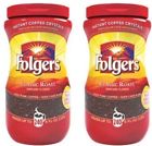 16 Guarante Instant Pack Coffee Oz Folgers Service 2 Free
