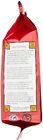 18204g Puroast Coffee Vanilla Decaf 732148352917