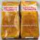 2-pac Pumpkin Spice Donuts Bags 11 2016 Oz Coffee Ground Dunkin