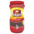 2550006923 Folgers Instant Coffee Crystals 025500069227