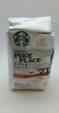 2packs Pike 12oz Roast Starbucks 2015 Ground Place 08 Coffee Exp Meduim