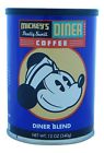 400008070652 Disney New Parks Mickeys