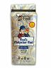 46548 The Coffee Fool Very Fine Grind Fools Flatpicker 848101002376