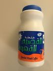 500g Arabic Prices Arabia Mixed " "saudi Qassim "seasoning Coffee