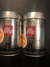 502306-ec10 Illy Ground Espresso Extra Dark Roast Pack Of