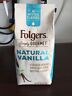 574221 Folgers Simply Gourmet Natural Vanilla Ground Coffee