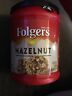 57456 Folgers Flavors Hazelnut Ground Coffee Oz