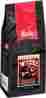 0-55437-60236-5 60236 Melitta 10 Oz Cafe De Europa Vienna Roast Dark Ground Coffee