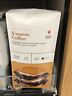 611417409388 Archer Farms Mores Marshmallow Graham Cracker Light Roast