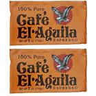 616621165754 Espresso Cuban Ground Coffee Oz Pack