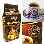 621033101757 Haseeb Best Deal Ground Turkish Coffee Extra Cardamom