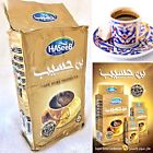 6210331087050 Haseeb Ground Turkish Coffee Super Extra Cardamom Hararry