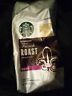 62285 Starbucks French Roast Dark Ground Coffee Oz Intense Smoky Lot