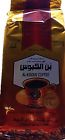 6251361006772 Al Kbous Coffee 250g 100 Organic Yemeni Free Shipping