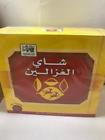 6253502280072 Alghazaleen Tea Bags