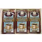 644054104392 Ground Coffee Mulvadi Kona Private Reserve Bag Pack