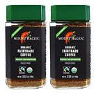 685642986068 Mount Hagen Organic Freeze Dried Instant Decaf Coffee
