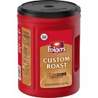 696571362236 Folgers Custom Roast Ground Coffee Pack