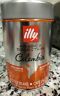 6989 Illy Monoarabica Coffee Beans Oz Can Colombia 733411903874