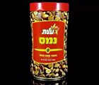 200gr 7.0oz Shipping Box Hard Elite Instant Israeli 2nd Kosherfree Coffee