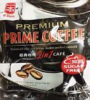7.56oz E.ben Premium Prime Coffee 2 In 1 Caf Drink Mix Sugar Free 4713105803280