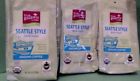 3-bags 708820551190 Meijer True Goodness