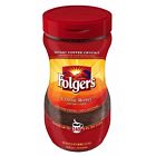 711403651965 Folgers Instant Coffee Oz
