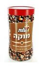 200gr 7290104065187 Elite Instant Mocha