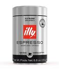 7394st Illy Caffe Ground Espresso Coffee Extra Dark Roast Pack