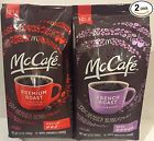 739615433186 Mcdonalds Mc Cafe Ground