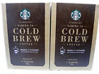 762111218315 Starbucks Narino 70 Cold