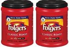7768567444 Folgers 2 Pack Classic