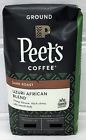 785357017559 Peets Uzuri African Blend Dark Roast Ground Coffee