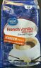 78742230924 Great Value French Vanilla Ground Coffee Ounce Free