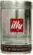 8003753905600 Illy Home Kitchen Features Drk Rost Ground Coffee Drip Coffeemkers Mp French 88 798527283425