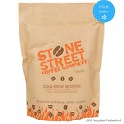 851145006484 Stone Street Coffee Cold Brew